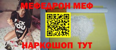 кокс Заволжье