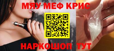 кокс Заволжье