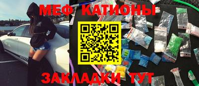 амф Заводоуковск