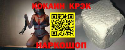 амф Заводоуковск