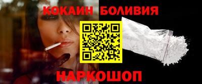 амф Заводоуковск