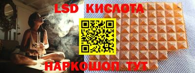 кокс Заволжье