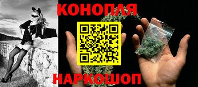 кокс Заволжье