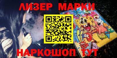 кокс Заволжье