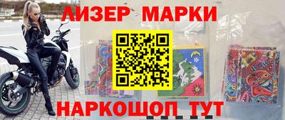 кокс Заволжье