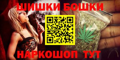 кокс Заволжье