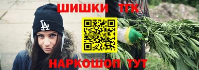 кокс Заволжье