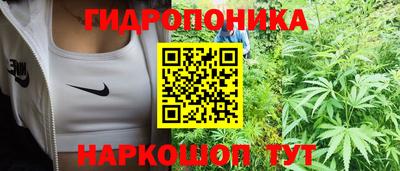 кокс Заволжье