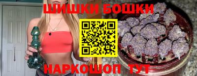 амф Заводоуковск
