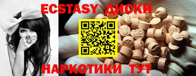 кокс Заволжье