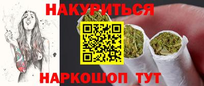 амф Заводоуковск