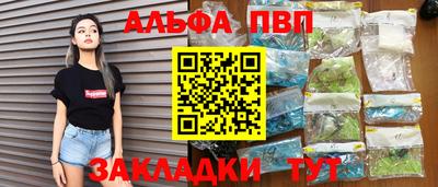 кокс Заволжье