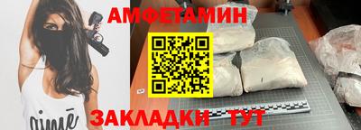 кокс Заволжье