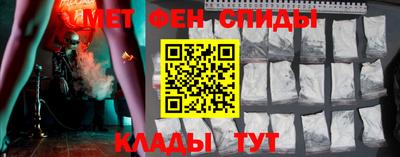амф Заводоуковск