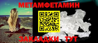кокс Заволжье