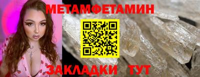кокс Заволжье