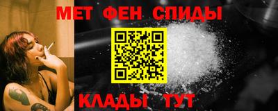 амф Заводоуковск
