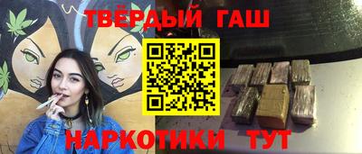 амф Заводоуковск