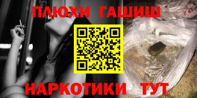 амф Заводоуковск