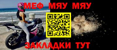 кокс Заволжье